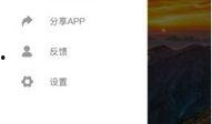 吃瓜免费软件,揭秘吃瓜免费软件的真相与陷阱