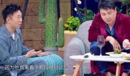 杨迪爆料沈腾的视频,视频曝光娱乐圈真实一面