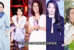 娱乐圈大爆料明星,明星隐私曝光，真相背后惊心动魄！