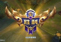 王者荣耀最新爆料s90,神秘战士降临，战力升级！