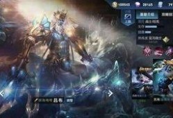 荣耀典藏主播最新爆料,揭秘神秘游戏大事件！