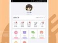 雷影四代技能爆料视频下载,全新技能爆料视频深度解析