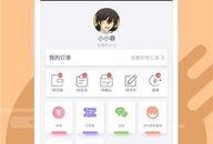 雷影四代技能爆料视频下载,全新技能爆料视频深度解析