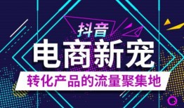 抖音热点爆料案例大全视频,揭秘热门视频背后的真实故事