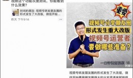 广州老赖爆料视频最新版,揭秘债务黑洞与法律困境