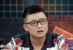 李诞爆料明星完整视频